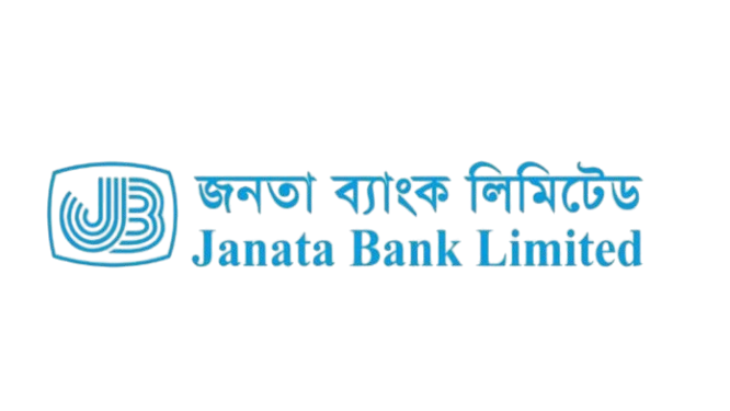 janata bank logo 20200728181406 removebg preview